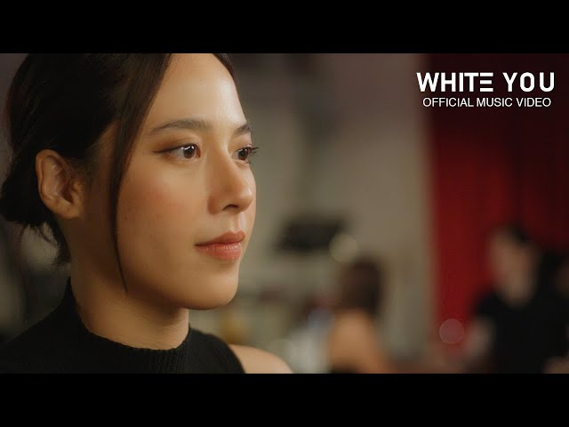 แกล้งทำเป็นไม่เห็นเธอ - WHITE YOU