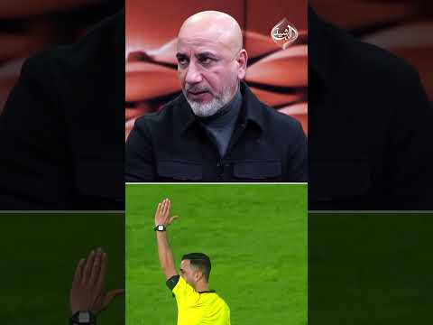 فيديو | سامي بحت لمؤمن سليمان: كرة القدم مو بس هجوم لازم دفاع وتتحمل مسؤولية وضع الفريق ونتائجه