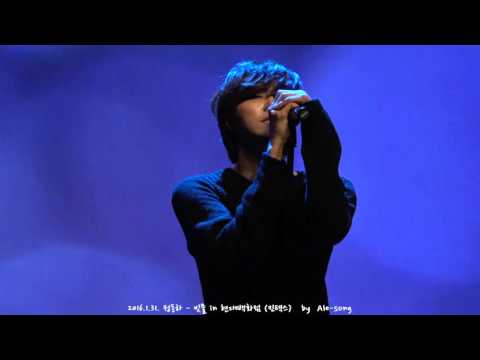2016.1.31...18 정동하 - 빗물 in 현대백화점
