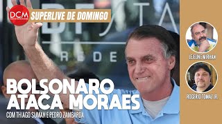 Bolsonaro ataca Moraes ao deixar hospital; polícia evitou atentado em show de Lady Gaga