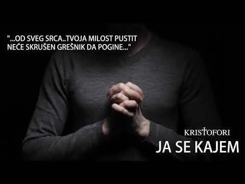 Kristofori Hosana - Ja se kajem