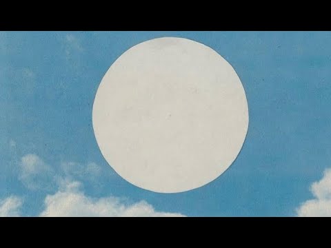 Turu - Sar (lyric video)