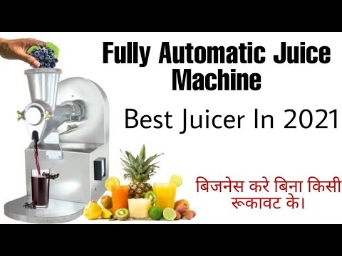 Fruit Juice Machine videos