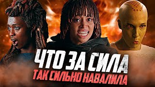 КАК ОПОЗОРИЛСЯ Аколит... 1 Год Спустя!