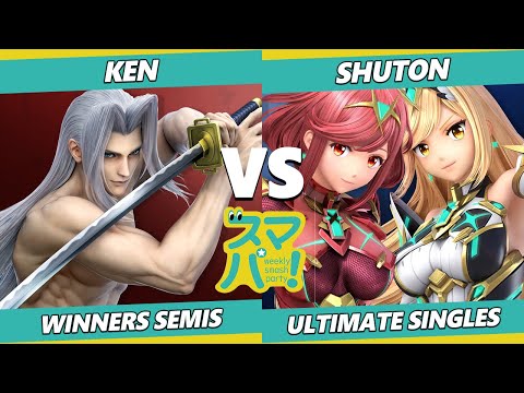 Sumapa 53 Winners Semis - KEN (Sephiroth) Vs. Shuton (Pyra Mythra) SSBU Ultimate Tournament