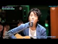 [ 141221 | Jung Yonghwa - Star, You - Sub Eng ...