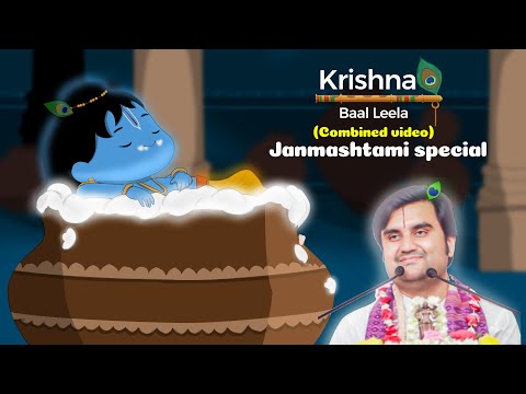 Thakur ji ki baal leela (Janmashtami special video) by @Sakhiiiiiiiiiiii