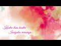 Oru Kadhal Oru Nesam Lyrical Video Song