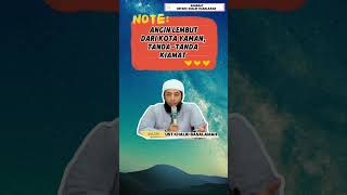 Download lagu Gentle Winds From Yemen, Signs of the Apocalypse || Ust Khalid Basalamah #salafi #selfmotivation mp3 Download lagu Gentle Winds From Yemen, Signs of the Apocalypse || Ust Khalid Basalamah #salafi #selfmotivation mp3