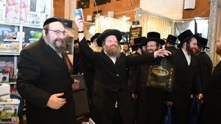 The First-Ever Chareidi Business Expo in Israel, Held for Belz Chassidic Businesses @Binyanei HaUma