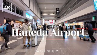 Download lagu Tokyo Haneda Airport Night Walk | Terminal Departure & Airside Area | 4K mp3 Download lagu Tokyo Haneda Airport Night Walk | Terminal Departure & Airside Area | 4K mp3