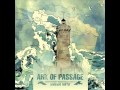 ark of passage - Нити 