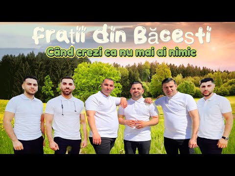 Fratii din Bacesti- Cand crezi ca nu mai ai nimic (2025)