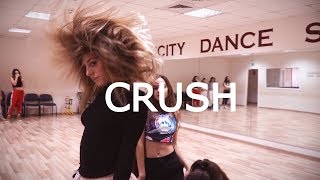 THIS ONE IS COMPLETELY DIFFERENT!  - CRUSH JENNIFER PAIGE | CHOREOGRAPHY BY OMER STIER | DDS