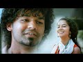 Minnum Pani Charal Unakul Naane Hridayam Minnum Pani Charal Whatsapp Status