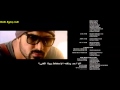 I Me Aur Main Naa Jaane Kahan Se Aaya With Arabic Subtitles