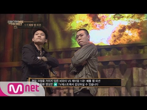 [SMTM5] ‘BeWhy’s rap is a cheat code’ BeWhy vs JDUB @1:1 Battle Round 20160610 EP.05