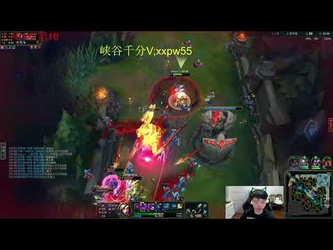 YiZhu Kai'Sa vs Xayah super server master