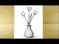How To Draw A Flower Flower Pot Drawing Still Life Drawing رسم رسم مزهرية Pencil Drawing