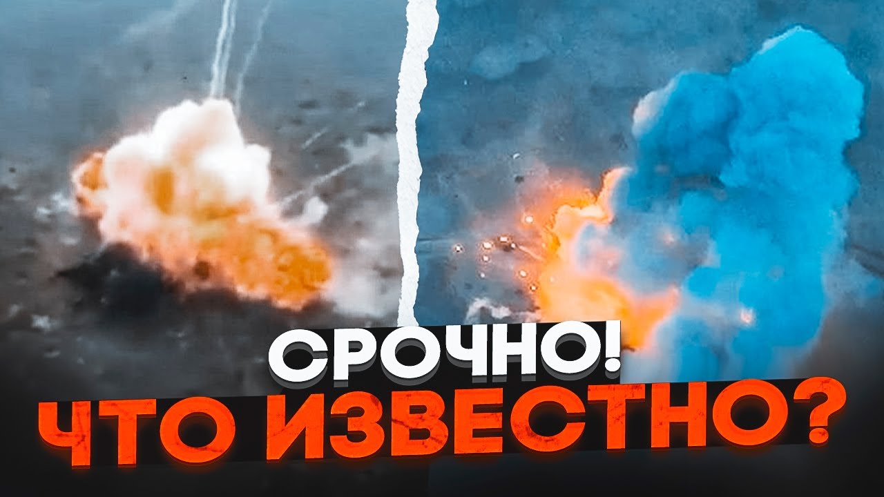 💥12 ХВИЛИН ТОМУ! РОЗГРОМ рф під Куп'янськом - генерали свідомо приховали ПРАВ