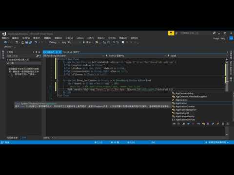 How to read ini and export to specified location(VB.net)