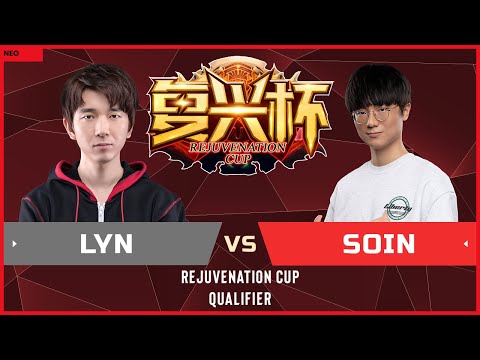 WC3 - Rejuvenation Cup - Qualifier: [RDM] Lyn vs. Soin [ORC] (Final)