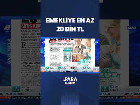 Pension Adjustment Bill Approved by Commission #shorts #pension