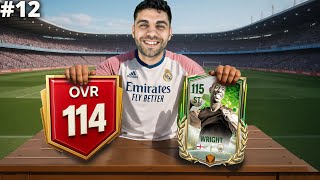 وصلت لأوفر 114 لأول مره بدون شحن نهائي ???? بدأت من الصفر #12 ???? !!