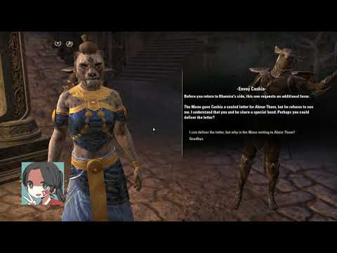 ESO Northern Elsweyr: The Heir of Anequina