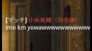 【COD:BO6】誰でも伏せてるだけで簡単にキルできる神クソマップ見つけちまったｗｗｗｗｗｗｗｗｗｗｗｗｗ