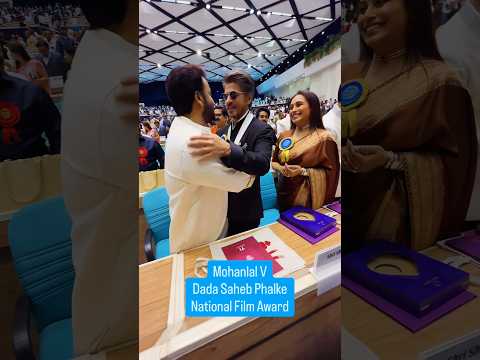 Mohanlal V Dada Saheb Phalke National Film Award #mohanlal #actor #bollywood #shahrukhkhan