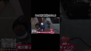 なるせの本音を引き出そうとするローレン #vcrgta2 #ローレンイロアス #なるせ #mondo