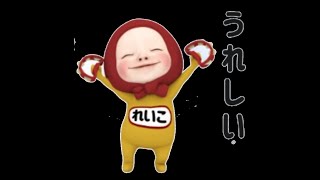 ＃雑談　　５５歳のフォトナ