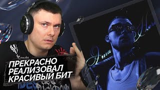 Медиа рецензия