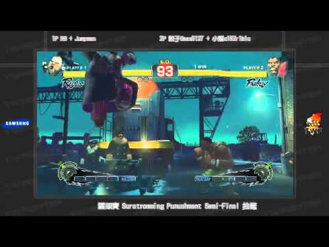 jumpman200206(RY) Arubi 1988(RU) vs Gaea0127(ZA) c192r1b1c(BO) - SSF4 Punish Tourney #2 ~ Semi-Final