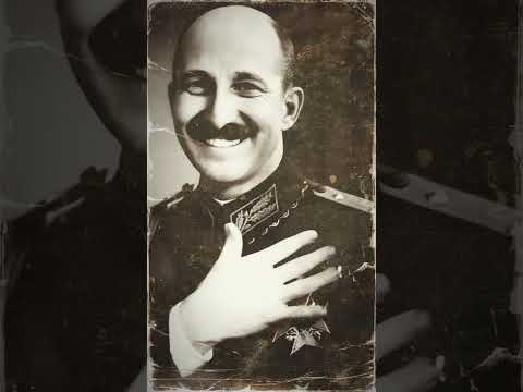 Н.В. Цар Борис III