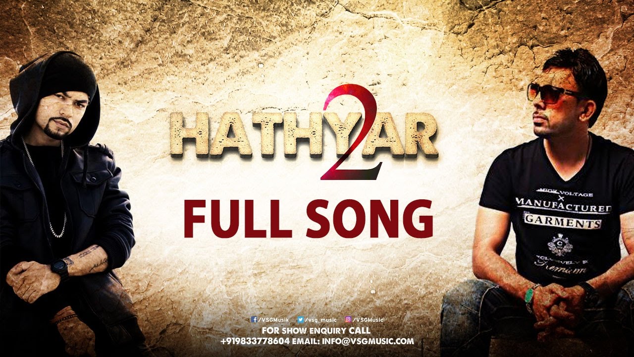 Hathyar 2 Lyrics  | Hathyar 2 | Gitta Bains, Bohemia | Gitta Bains, Roger David (Bohemia)