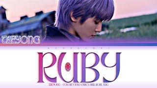 Download lagu TAEYONG (태용) - “Ruby” Lyrics 가사 [日本語字幕] (Color_Coded_HAN_ROM_ENG) mp3