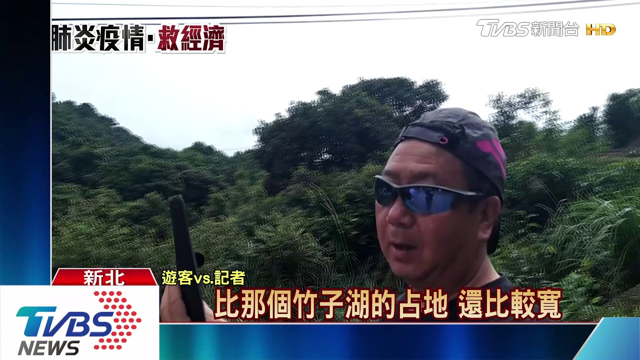 悶壞了!母親節好天氣 民眾紛紛出遊