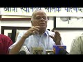 Even Trump Has Time To Come To India But Goa CM Has No Time To Meet Us Freedom Fighters