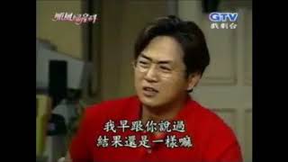 [問題] 為什麼順風婦產科可以那麼好笑