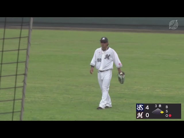 【ファーム】素早い送球!! マリーンズ・愛斗 難しい打球を捌きライトゴロを完成させる!! 2025年5月18日 千葉ロッテマリーンズ 対 東京ヤクルトスワローズ