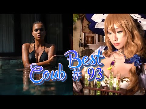 Best coub # 93 |Лучшая подборка кубов, приколов за начало Февраля | Best compilation coub February