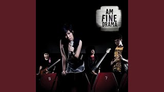 รับไว้อย่างเดียว – Am Fine