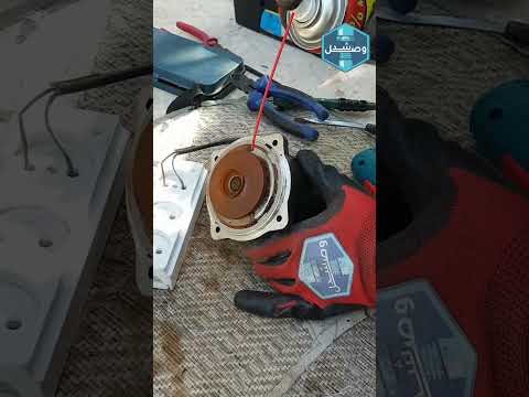 Hot Water Circulation Pump Test