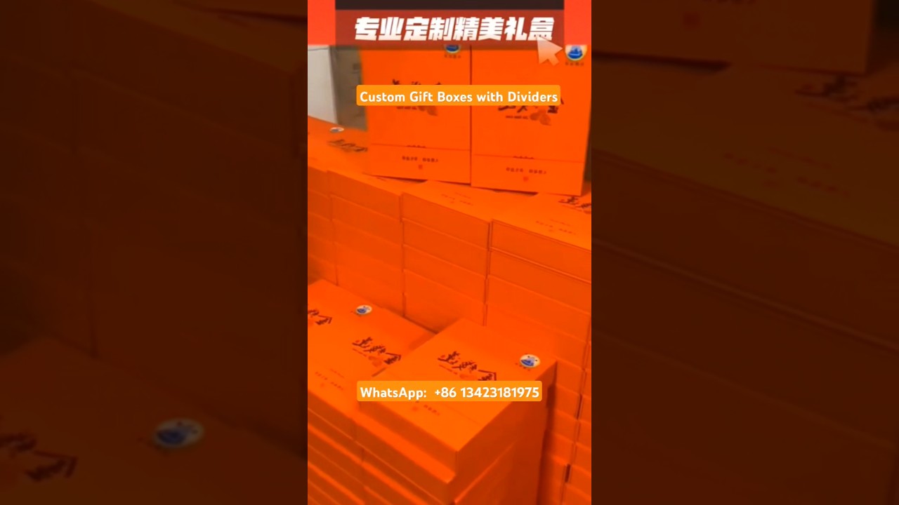 Custom high-end gift boxes with dividers,Gift packaging boxes,Promotional gift boxes.#giftbox
