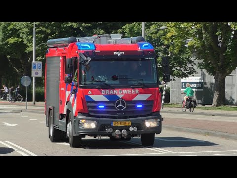 [Kazerne Omroep] [Primeur] Tankautospuit Delft 155530 met spoed naar een Brand wegvervoer in Delft