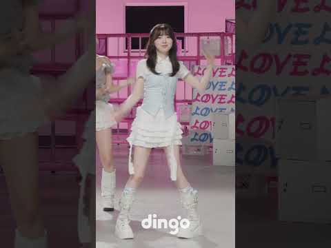 미이히