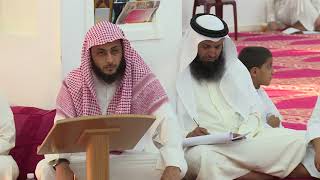 صورة تفسير آيات الأحكام من سورة البقرة معالي الشيخ أ د سعد بن ناصر الشثري 06