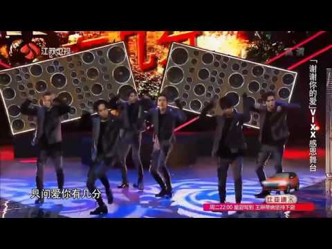 [ENG] 160814 VIXX cut @ The Remix - 謝謝你的愛1999 (Thankful For Your Love '99) ＋ 사슬 (Chained Up)